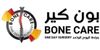 Go to the profile of  Oneday Surgery