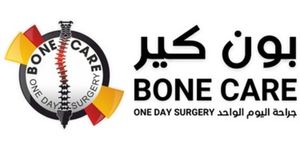 Hi I'm Oneday Surgery